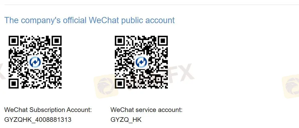 scan QR code to download