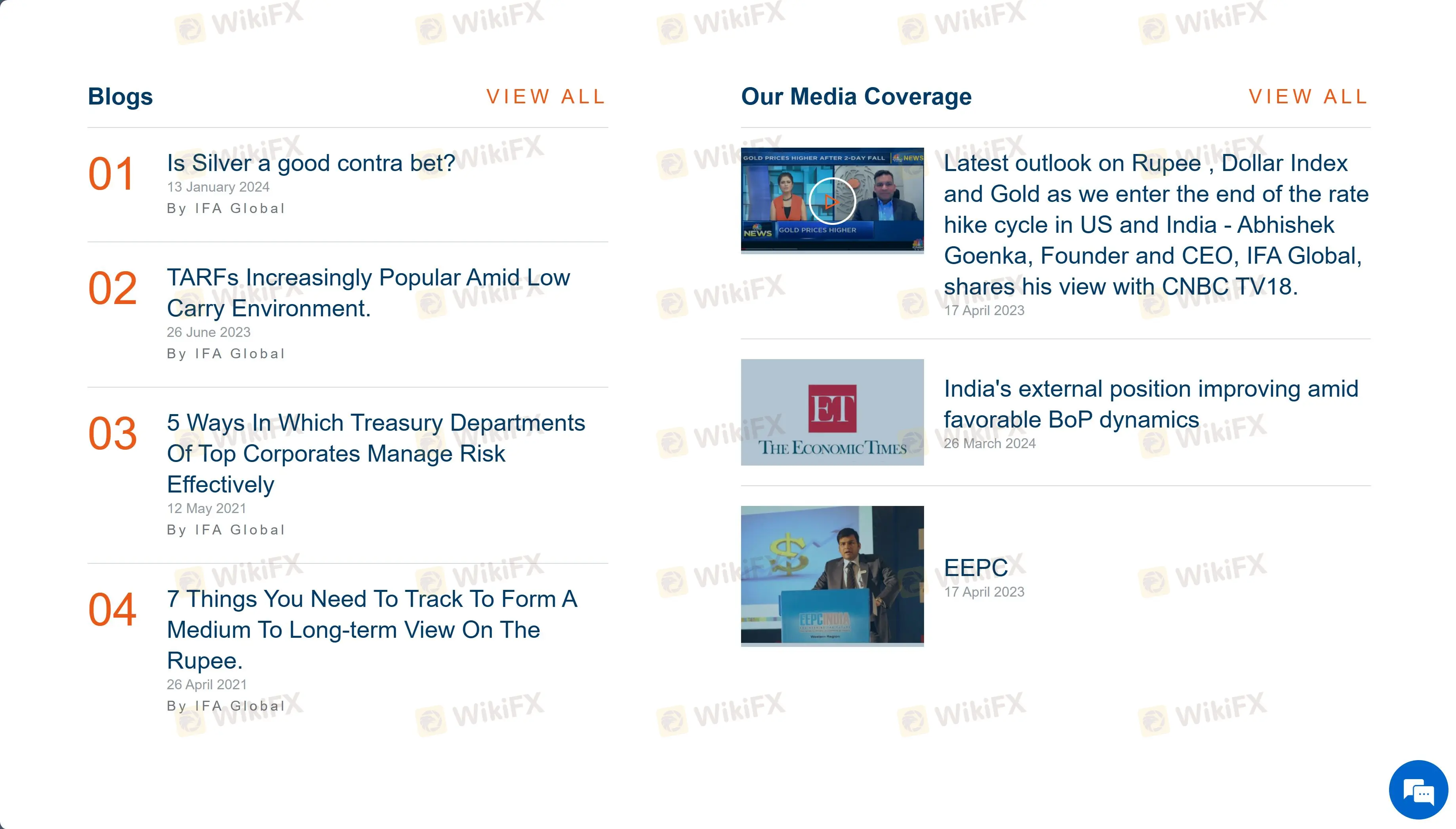 교육 자료 교육 자료