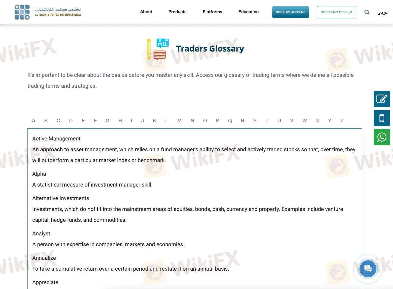 教育资源 教育资源