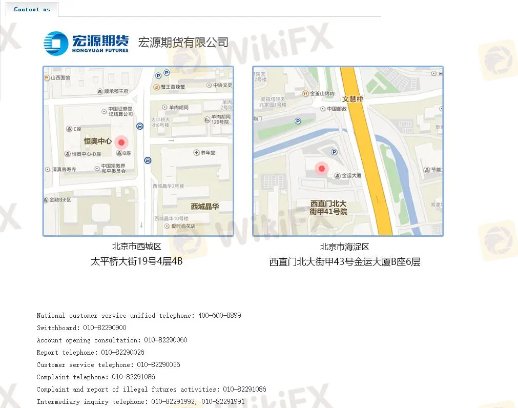 联系方式