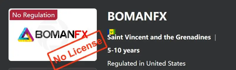 هل BomanFX شرعي؟ هل BomanFX شرعي؟