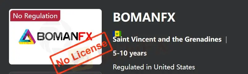 هل BomanFX شرعي؟