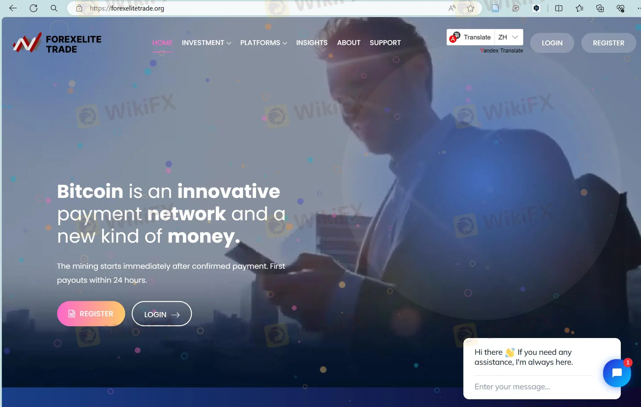 Forexelite Trade의 홈페이지 Forexelite Trade의 홈페이지