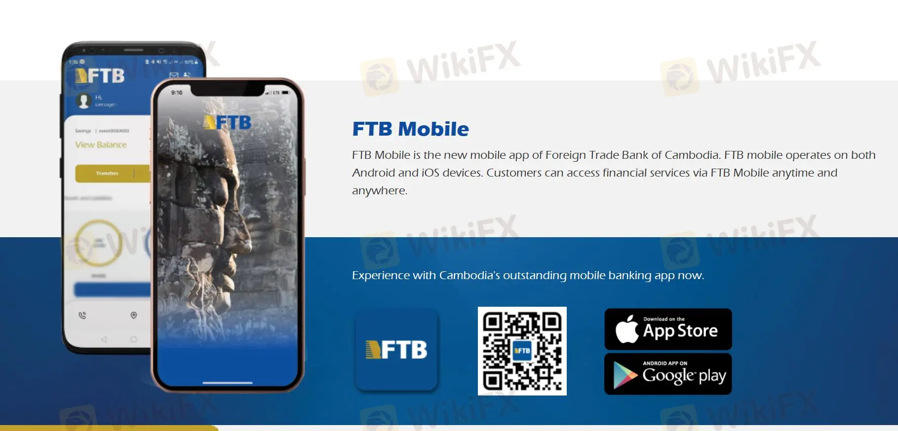 FTB移動交易應用程式