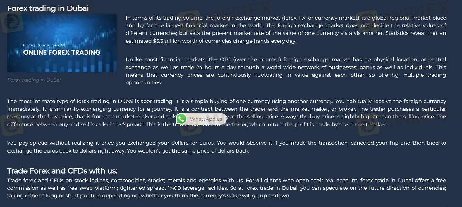 市场工具 市场工具