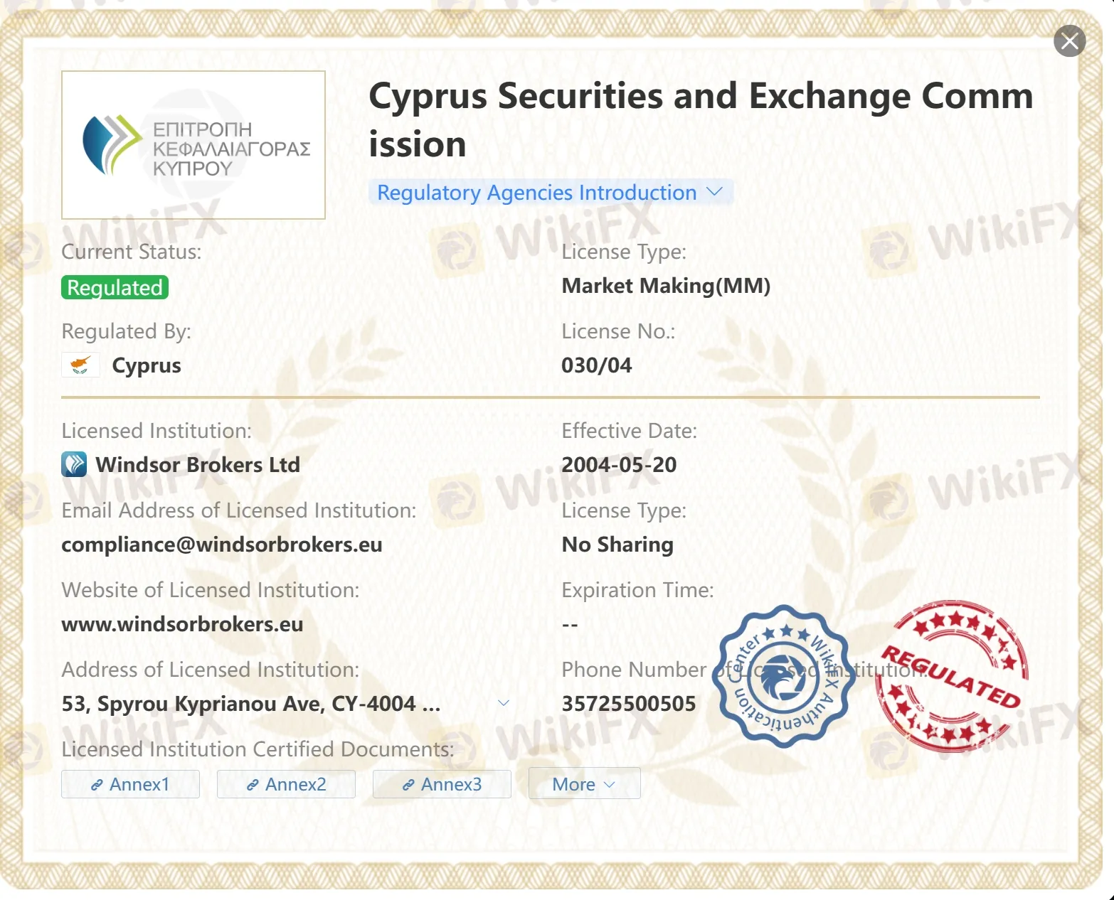 كيانها العالمي، يعمل بموجب تنظيم الـ تنظيم من قبل CYSEC