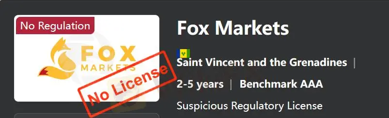 Является ли Fox Markets законным?