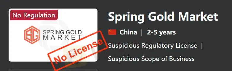 Spring Gold Market è legittimo?