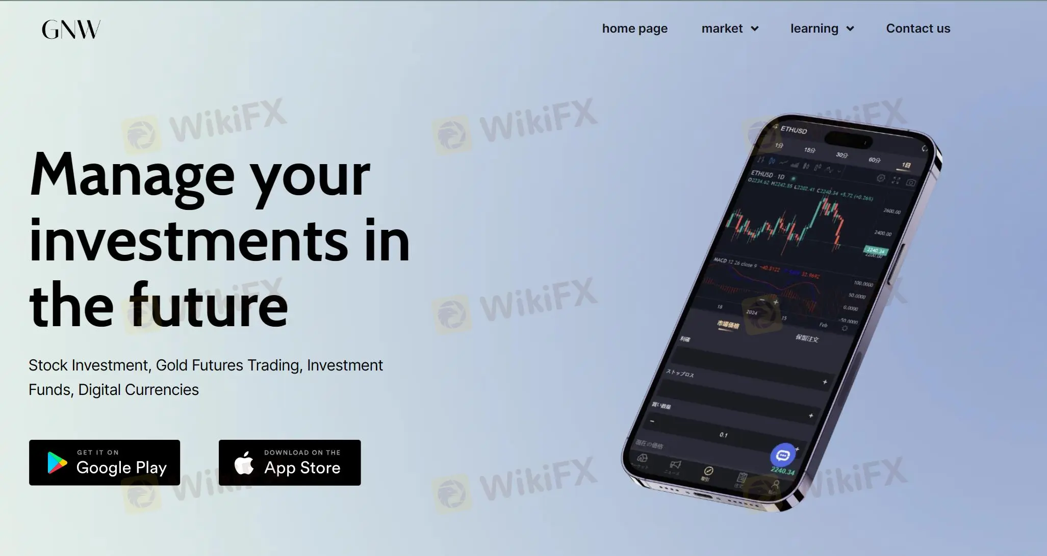 GNWの概要 GNWの概要