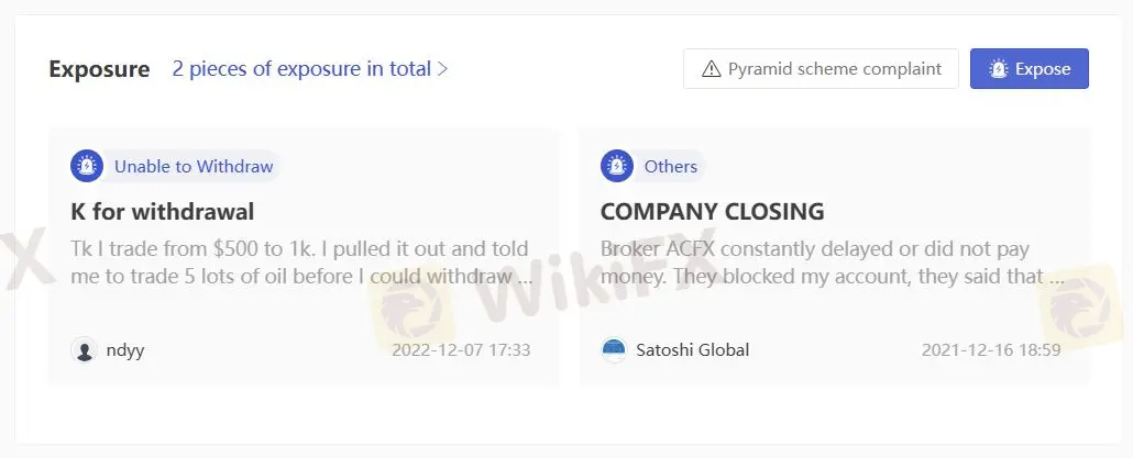 在WikiFX上的用户曝光