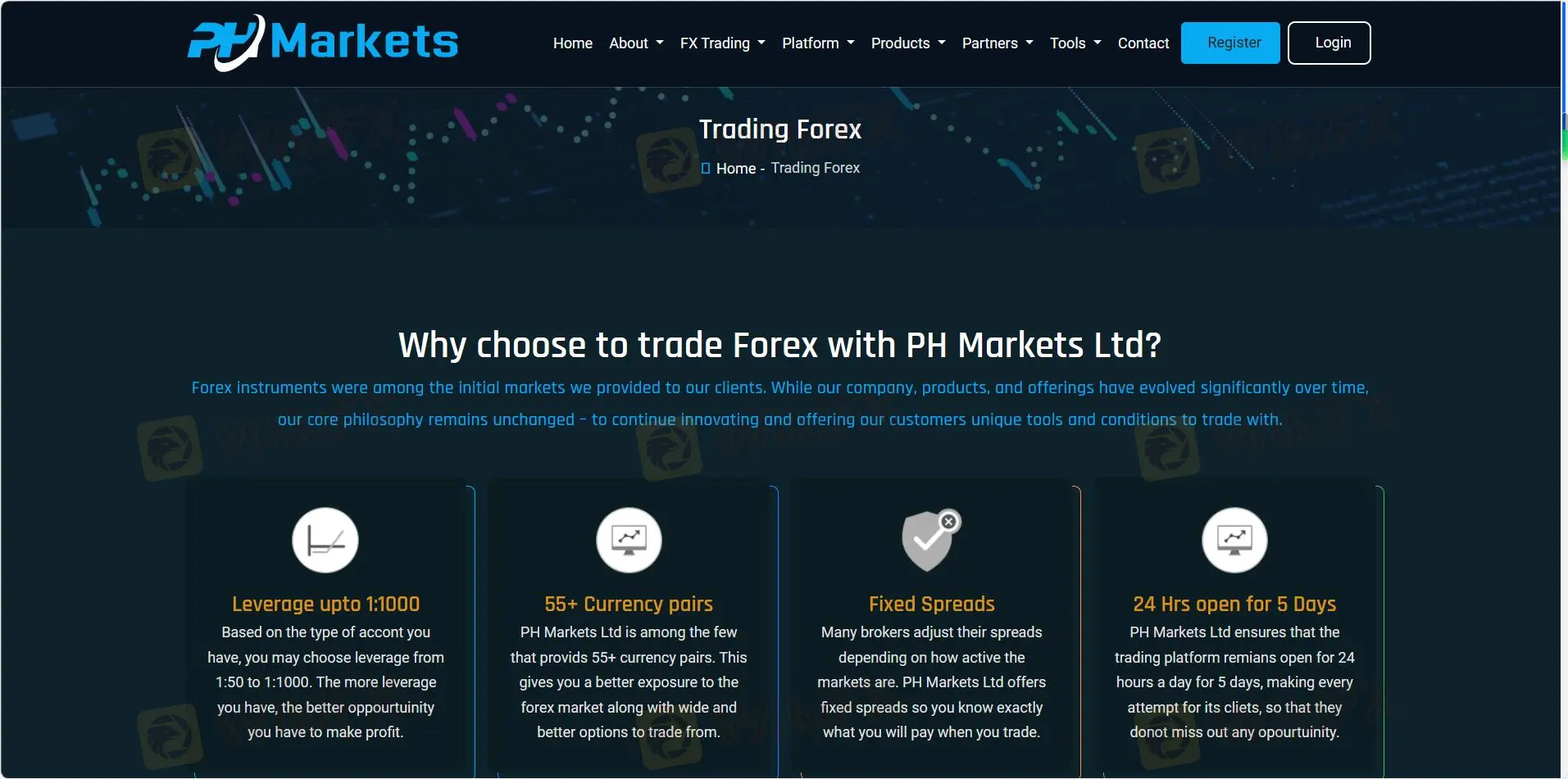 المنتجات والخدمات المنتجات والخدمات