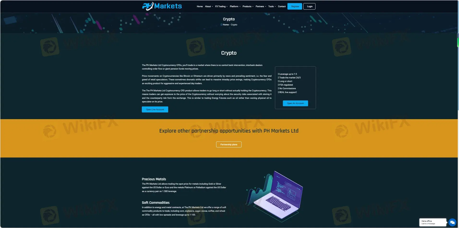 العملات الرقمية