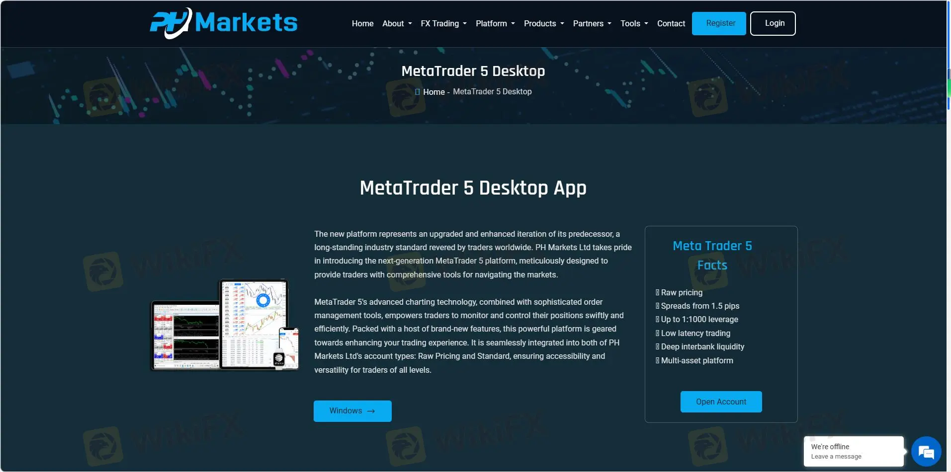 منصة التداول منصة التداول