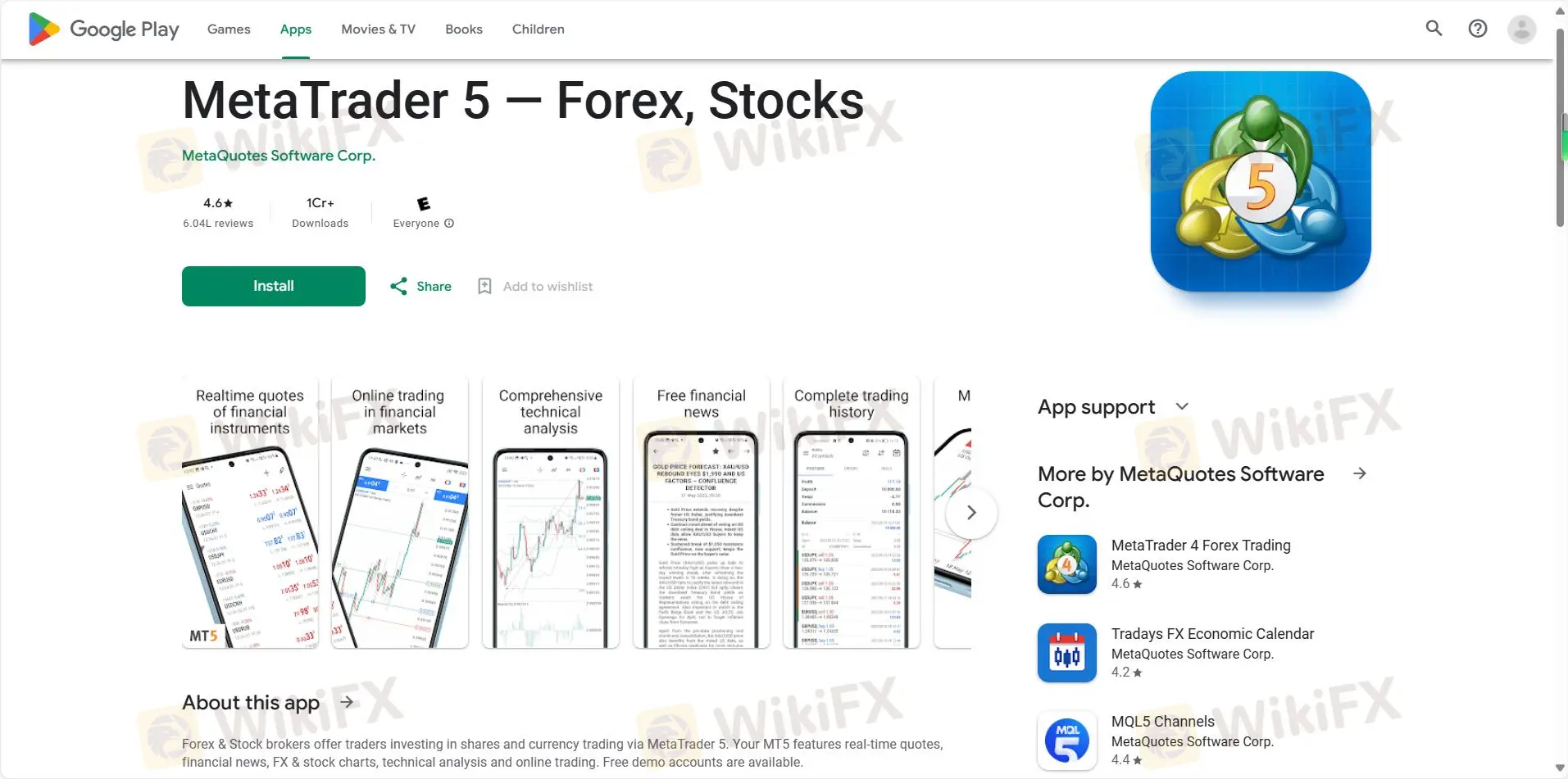الإصدار المحمول الإصدار المحمول