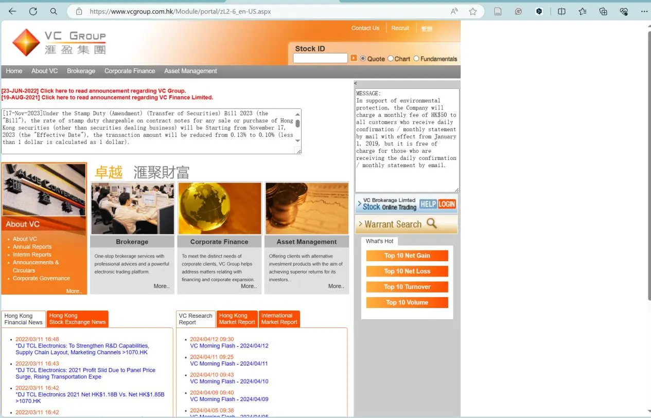VC GROUP's homepage