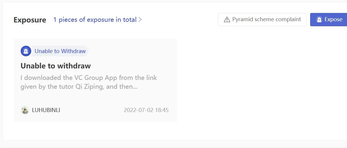 User Exposure sa WikiFX