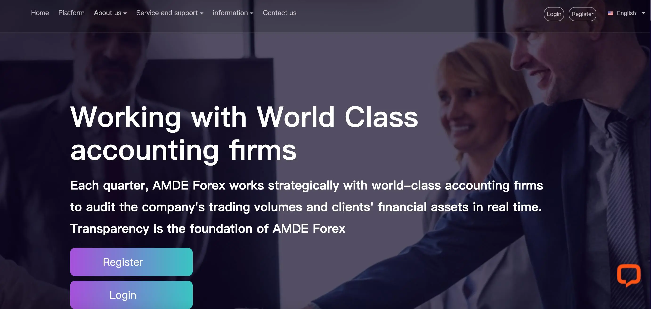 AMDE Forex概述 AMDE Forex概述