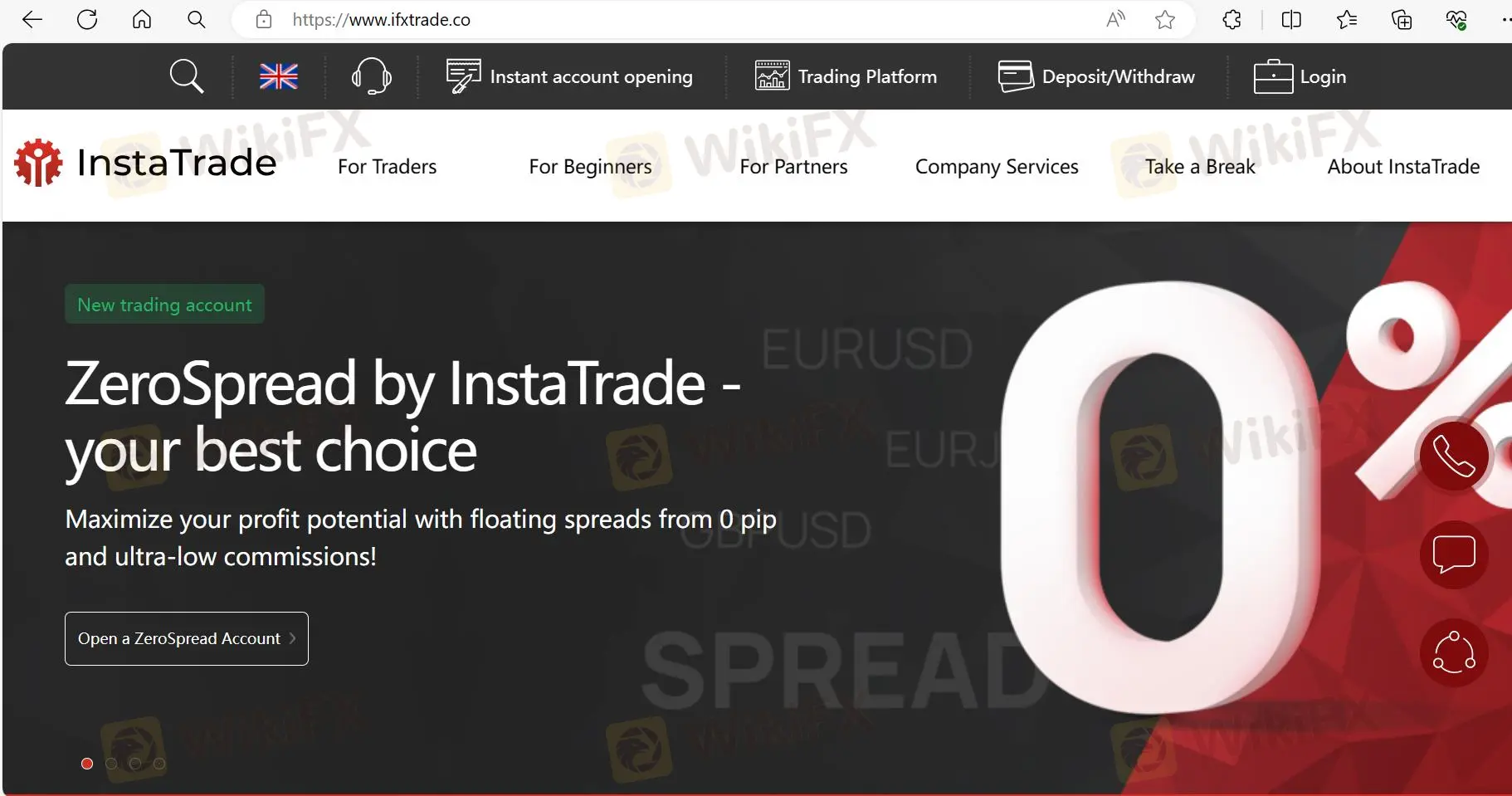 InstaTrade的主页