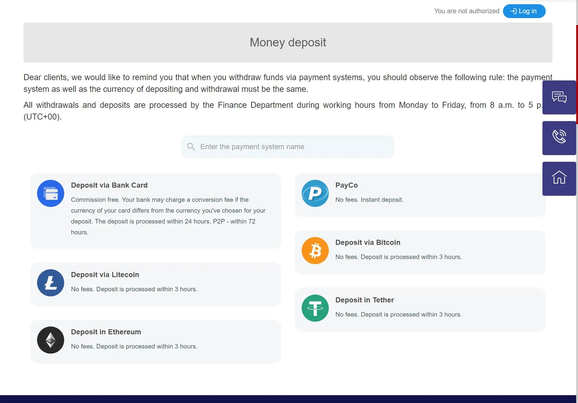 Deposit details
