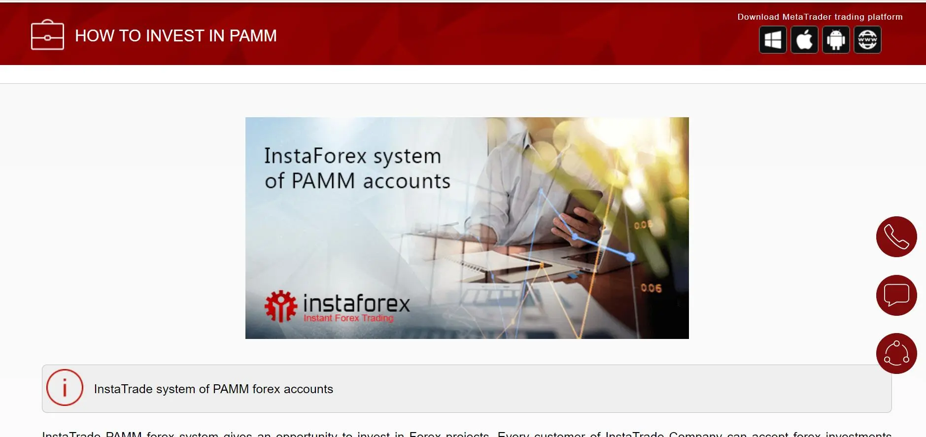 PAMM-System