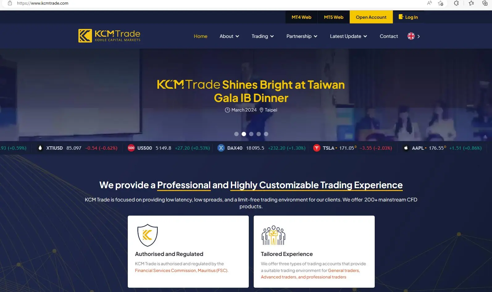 KCM Trade的主頁 KCM Trade的主頁