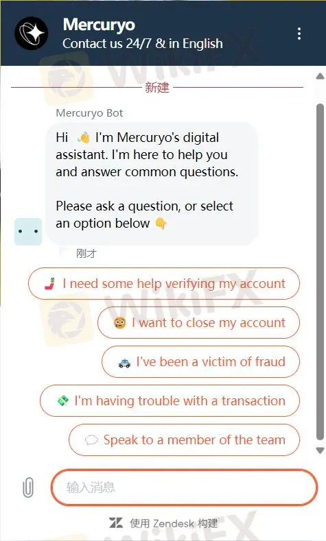 Customer Support