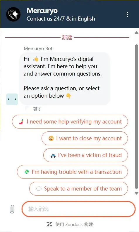 Customer Support