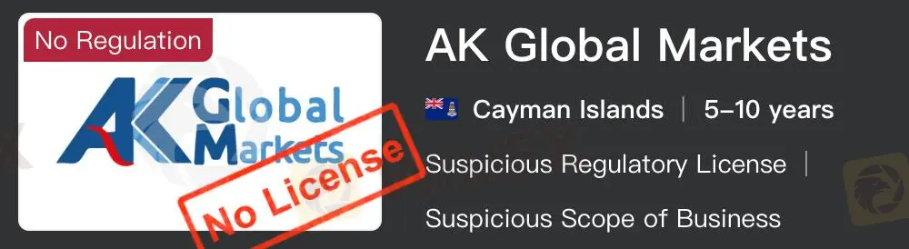 POE Market是否合法? POE Market是否合法?