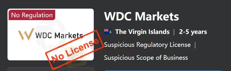 Est-ce que WDC Markets est légitime ?
