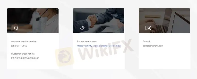 Suporta sa Customer Suporta sa Customer