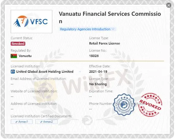 被撤销的 VFSC 许可证