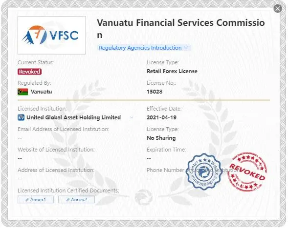 被撤销的 VFSC 许可证