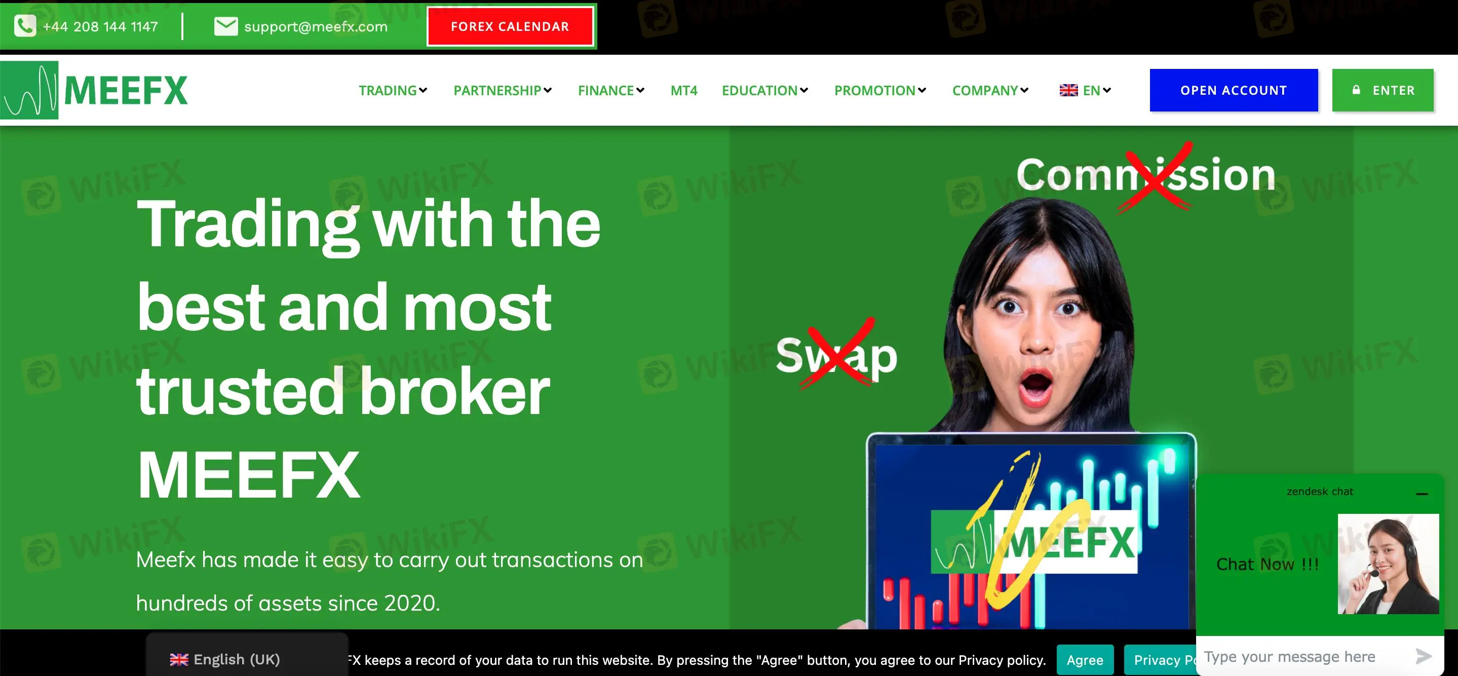 MEEFX概述 MEEFX概述