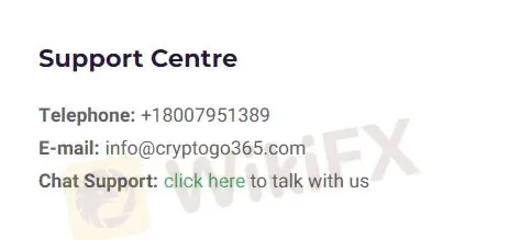 Customer Support Customer Support