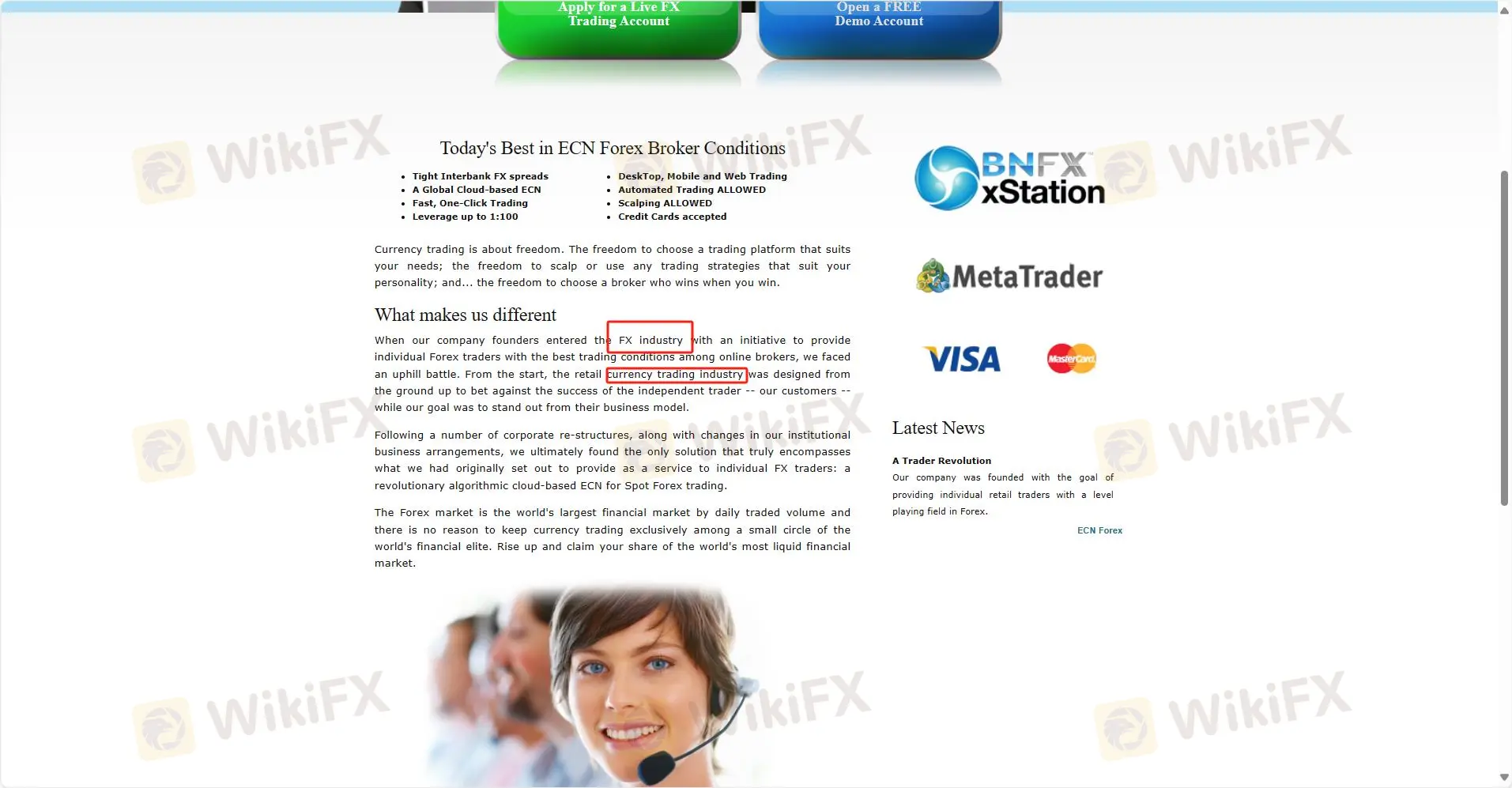 المنتجات والخدمات المنتجات والخدمات