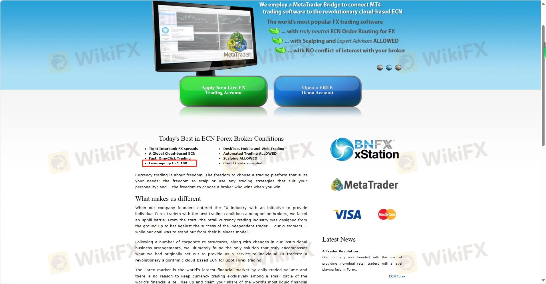 الرافعة المالية الرافعة المالية