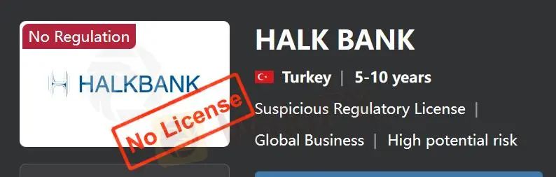 Halkbank是否合法? Halkbank是否合法?