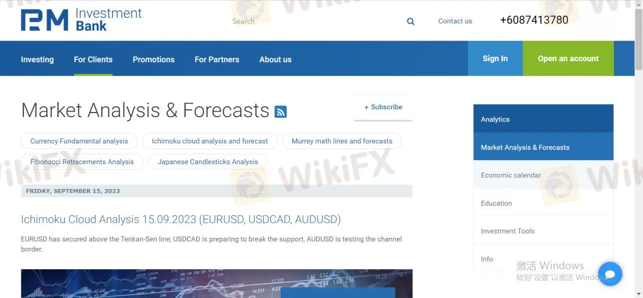 教育资源 教育资源