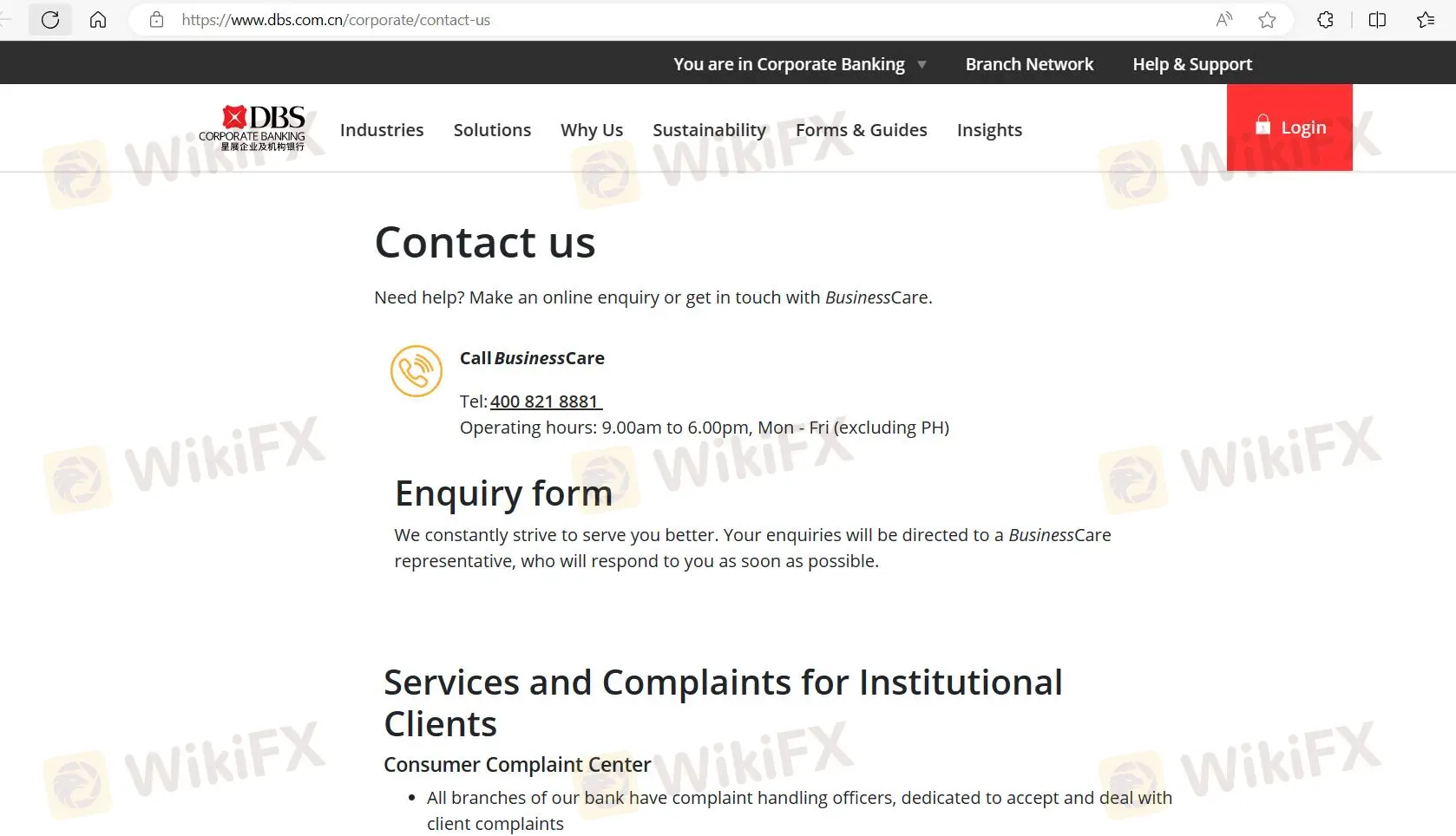 客戶支援 客戶支援