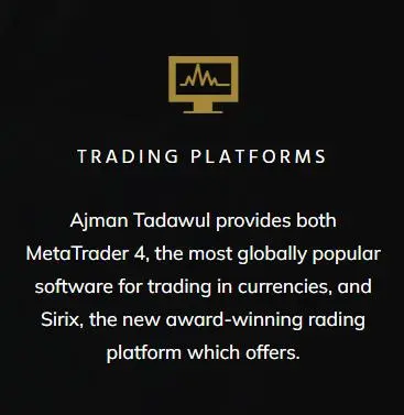 منصات التداول منصات التداول