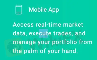 Торговая платформа