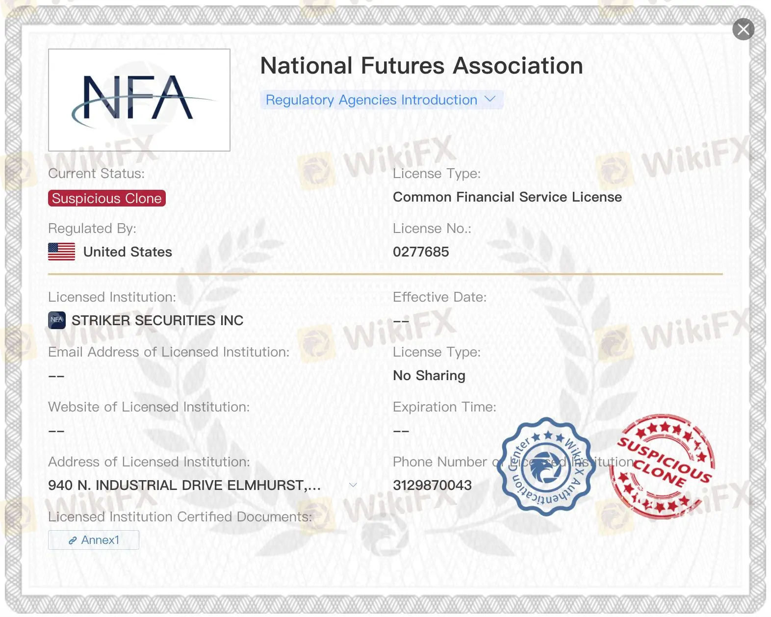 Striker Securities是否合法? Striker Securities是否合法?