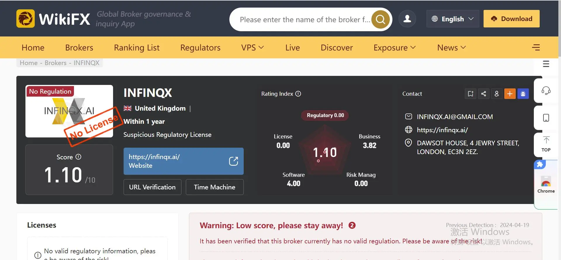 Status Regulatório Status Regulatório
