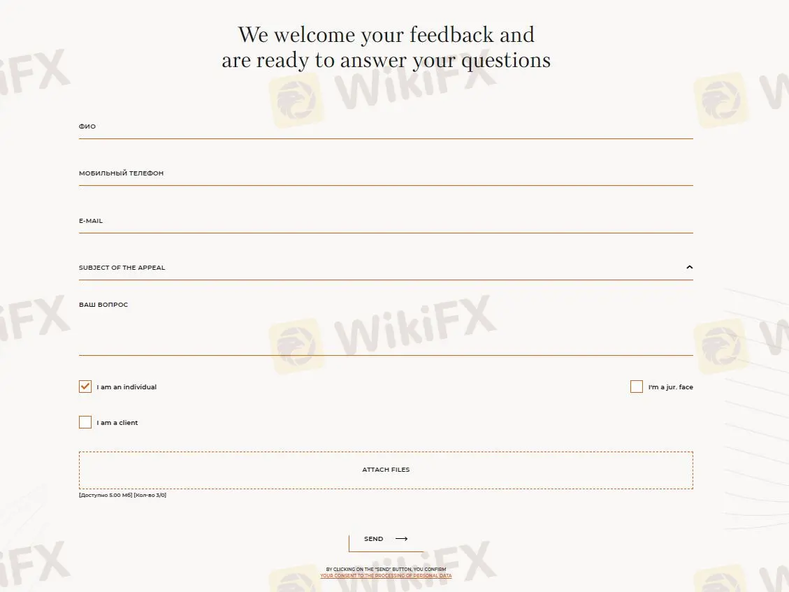 Formulario de contacto Formulario de contacto