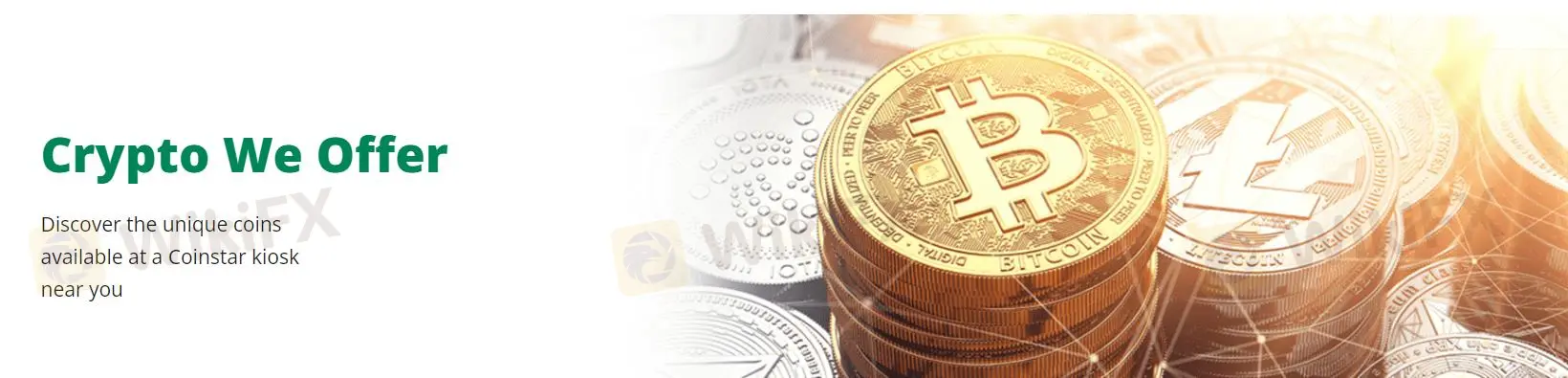 Инструменты рынка