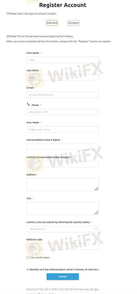 アカウントを開く方法 アカウントを開く方法