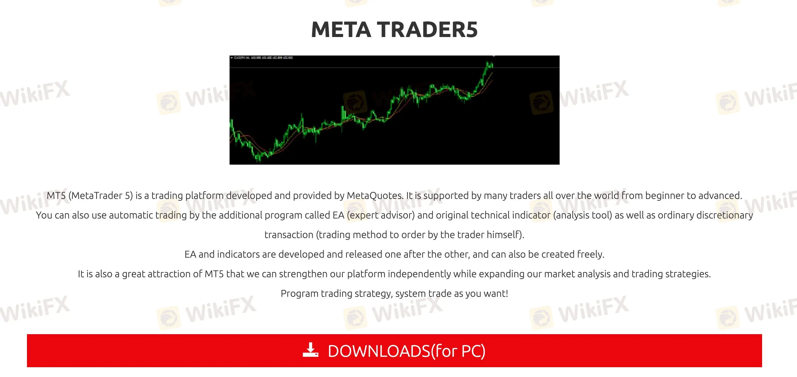 取引プラットフォーム 取引プラットフォーム