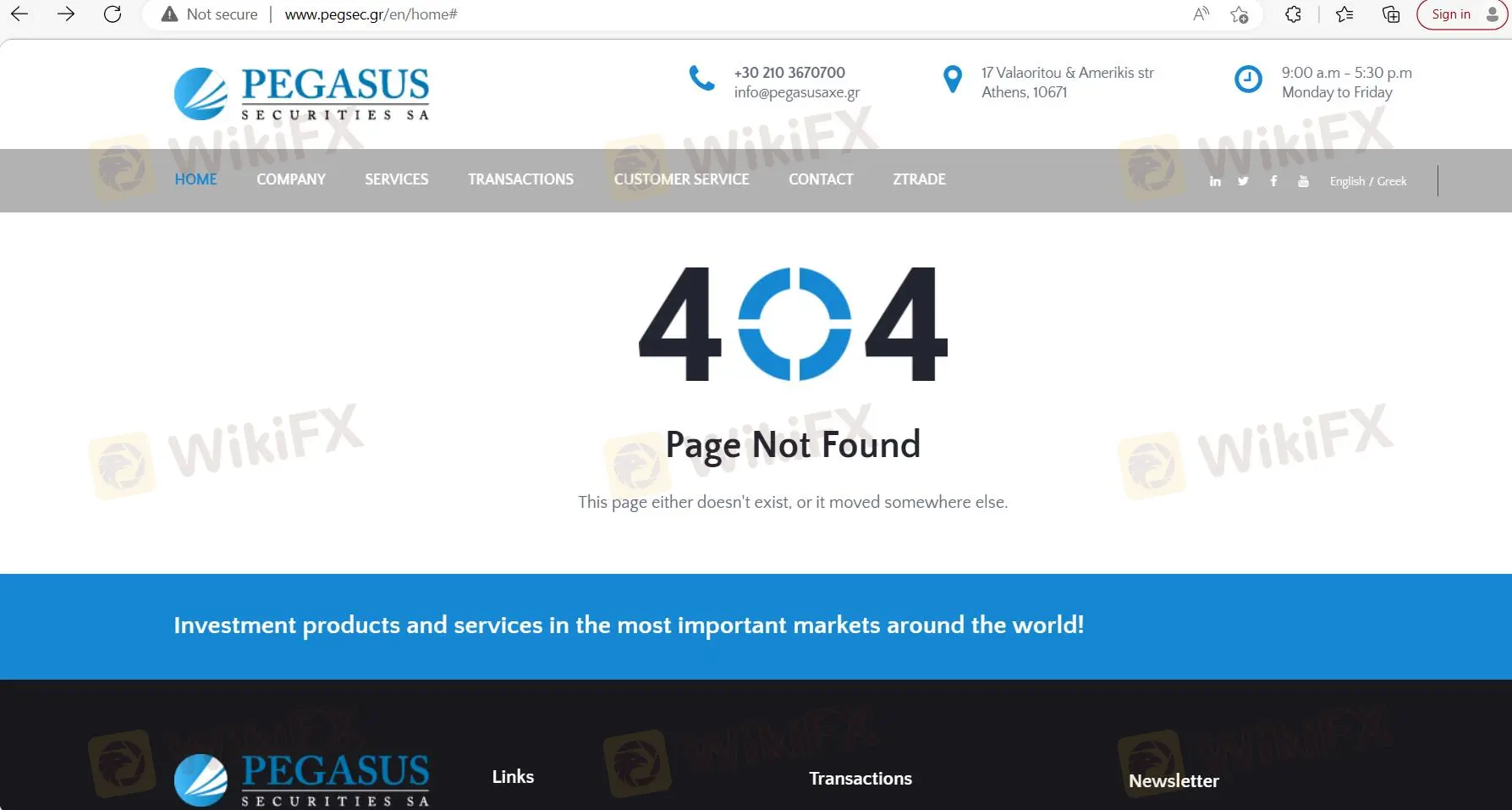 Домашняя страница Pegasus Домашняя страница Pegasus