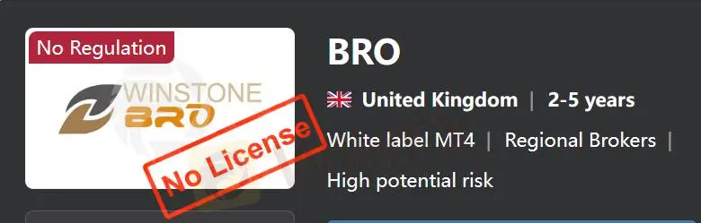 Is BRO Legit?