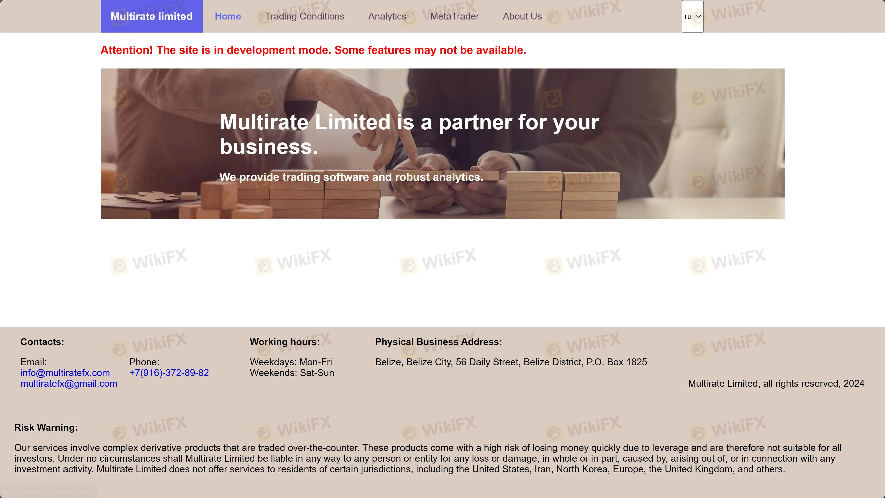 Overview of Multirate Limited